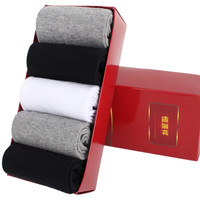 恒源祥袜子 男士5双装 纯棉四季款 吸湿透气中筒男袜 A211772