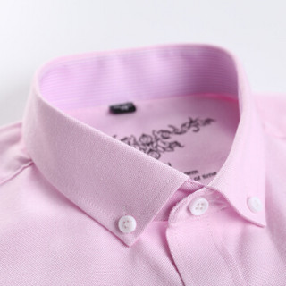 雅鹿 YL622 男士牛津纺长袖衬衫 粉色 43