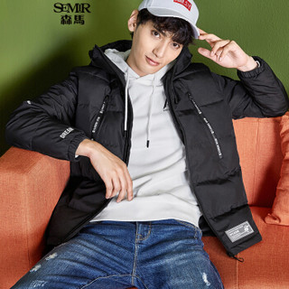  Semir 森马 19077131823 男士短款羽绒服 黑色 S