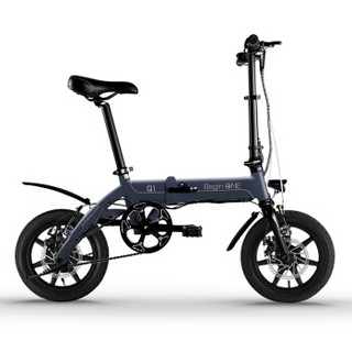 BeginONE Q1 电动自行车 TDT012Z 36V12.8Ah锂电池 白紫 荣耀版