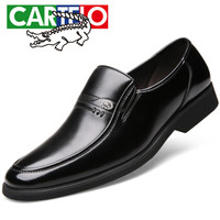 CARTELO 2068 男士内增高皮鞋