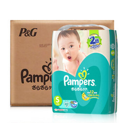 Pampers 帮宝适 绿帮 婴儿干爽纸尿裤 S82片 4包装 *2件