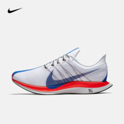nike 耐克 zoom pegasus 35 turbo shm bq6895 男子跑步鞋