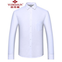 YUZHAOLIN 俞兆林 YZL001 男士方领长袖衬衫 白色 40