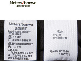 Meters bonwe 美特斯邦威 602025 男士校园风直筒针织裤