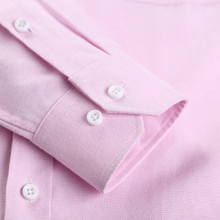 雅鹿 YL622 男士牛津纺长袖衬衫 粉色 41