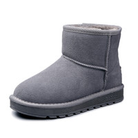 YEARCON 意尔康 6763ZM29919W 女士加绒雪地靴 灰色 39