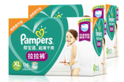 帮宝适超薄干爽绿帮拉拉裤XL128*2婴儿尿不湿 *2件