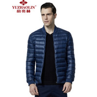 YUZHAOLIN 俞兆林 YZLYJ1741902 男士纯色羽绒服(深蓝 XL)