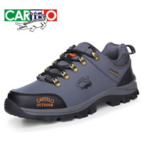 CARTELO KDL7C6900 男士户外登山鞋