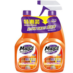 妙管家 厨房重油污清洁剂 沁爽柠檬