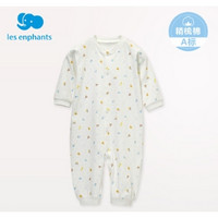 双11预售：Les enphants 丽婴房 婴儿连体衣内衣