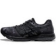 双11预售：ASICS 亚瑟士 T8D0Q-067 男款跑鞋