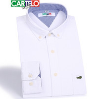CARTELO CXCS01 男士牛津纺长袖衬衫 白色 38