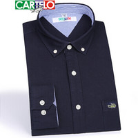 CARTELO CXCS01 男士牛津纺长袖衬衫 藏青 39
