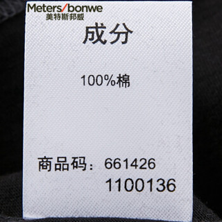 Meters bonwe 美特斯邦威 661426 男士卡通短袖T恤 亮白 185/104