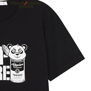 Meters bonwe 美特斯邦威 661335 男士卡通熊猫短袖T恤 影黑 180/100