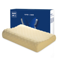 Aisleep 睡眠博士 超大颗粒乳胶枕