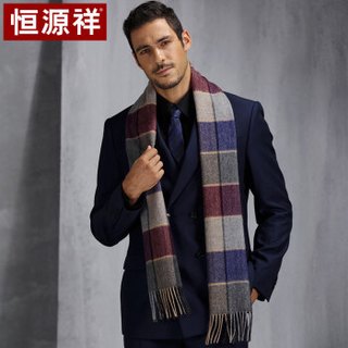 恒源祥 51M15352 时尚格子长款加厚流苏围巾女 纯羊毛秋冬保暖优雅气质围脖 深兰