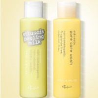 双11预售：ettusais 无暇美肌去角质乳125ml+毛孔洁净洗面奶 125ml