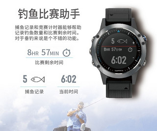  GARMIN 佳明 Quatix 5 心率智能手表