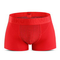 VKWEIKU C001 男士内裤平角裤头 (XXXL、红色)