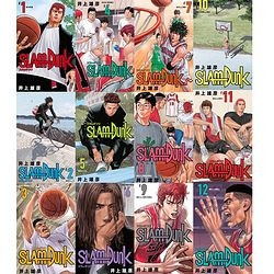 《灌篮高手》台版漫画（新装再编版 全20册 ） 