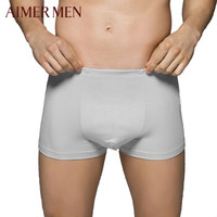 AIMER MEN 爱慕先生 NS23S11 男士中腰平角内裤 浅灰色 175/90/M