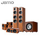 尊宝（JAMO）C607+C6SUR+C6CEN+J10音响 音箱 5.1声道木质无源家庭影院 （暗苹果色）