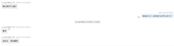 Cle de Peau BEAUTE 光采日夜防护乳液套装（日间乳液125ml+夜间乳液125ml）