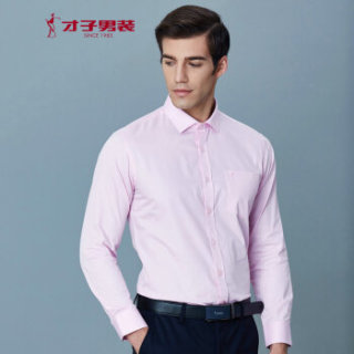 TRiES 才子 商务修身长袖衬衫时尚休闲衬衣 1175E0221