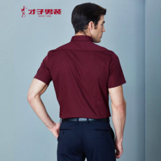 TRiES 才子 短袖衬衫男 商务正装休闲修身短袖衬衣 1072E0221