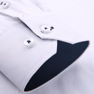 雅鹿 7712 男士加绒修身长袖衬衫 白色 40