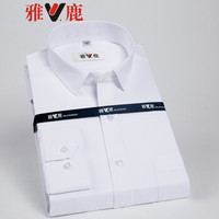 雅鹿 YL083 男士长袖衬衫 白色细斜纹 40