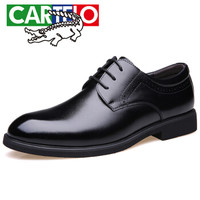 CARTELO 1011 男士商务正装皮鞋