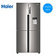 双11预售：Haier 海尔 BCD-530WDEAU1  十字对开门冰箱