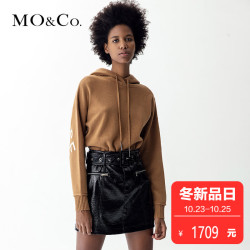 MOCO2018秋季新品字母刺绣休闲连帽羊毛衫MA183SWT320 摩安珂
