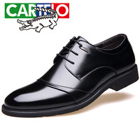 CARTELO 2513 男士增高正装皮鞋