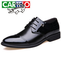 CARTELO 2057 男士增高商务皮鞋