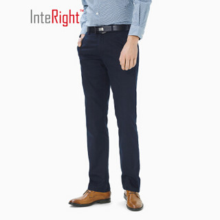 InteRight 男士桑蚕丝莱赛尔混纺商务休闲裤 (36码、深蓝色)