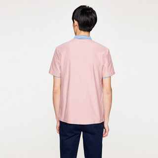 HLA 海澜之家 HNTBJ2E132A 男士短袖T恤 粉红花纹 50