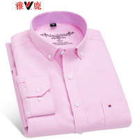 雅鹿 YL622 男士牛津纺长袖衬衫 粉色 39