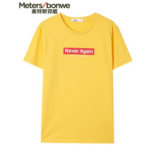 Meters bonwe 美特斯邦威 661246 男士时尚字母短袖T恤 黄色 180/100