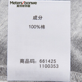 Meters bonwe 美特斯邦威 661425 男士趣味卡通印花短袖T恤 亮白 185/104