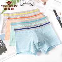 YUZHAOLIN 俞兆林 YZLNK-1 男士内裤4条装