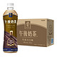 限地区：怡宝 麒麟 午后奶茶 巧克力口味 500ml*15 箱装 茶饮料 *2件