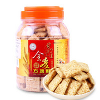 HOW CHIAO 好乔 全麦方块酥 500g