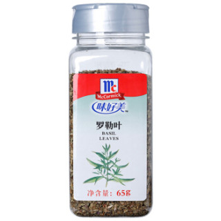 mccormick味好美罗勒叶65g