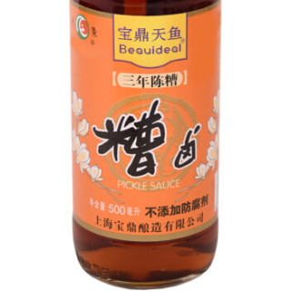 宝鼎天鱼 三年陈糟 糟卤 500ml
