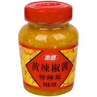 Nanguo 南国 黄灯笼辣椒酱拌饭面剁椒酱 特辣味135g/瓶 海南特产